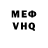 Alpha PVP СК КРИС Erlinda Vasq