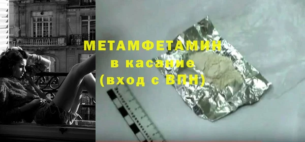 круглые Нефтекумск