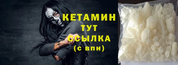 мяу мяу мука Беломорск