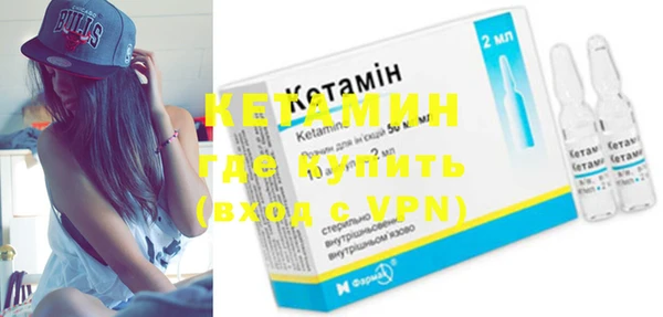 гашик Белокуриха