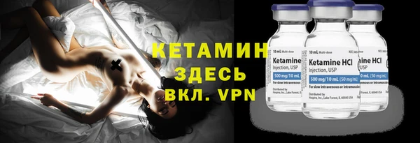 каннабис Белоозёрский