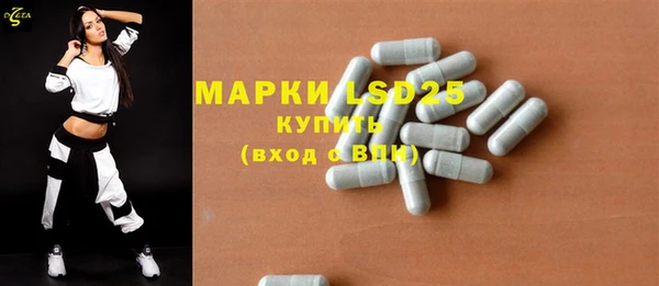 каннабис Белоозёрский