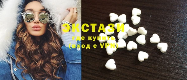 mdpv Нефтегорск