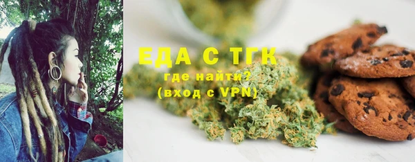 круглые Нефтекумск