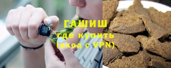 mdpv Нефтегорск