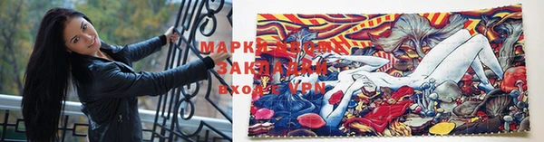 мяу мяу мука Беломорск
