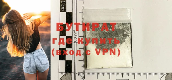 круглые Нефтекумск