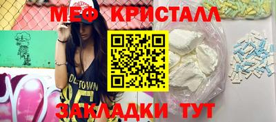 гидропоника Беслан