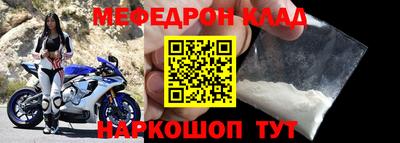 гашик Балашиха