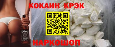 гашик Балашиха