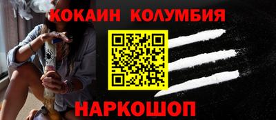 мяу мяу мука Апшеронск