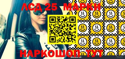 хмурый Балахна