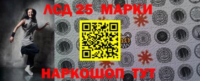 мяу мяу мука Апшеронск