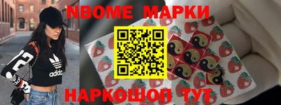 тгк Аргун