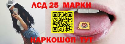 мяу мяу мука Апшеронск