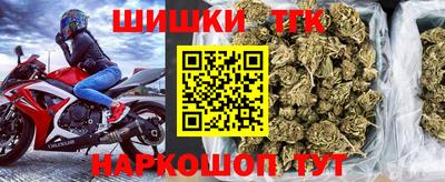 мефедрон Апрелевка