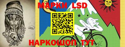 мяу мяу мука Апшеронск