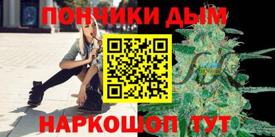 тгк Аргун