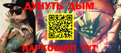 мяу мяу мука Апшеронск