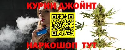 тгк Аргун