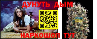 тгк Аргун