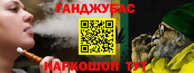 мяу мяу мука Апшеронск