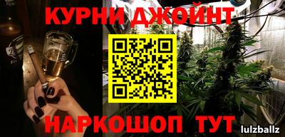 хмурый Балахна