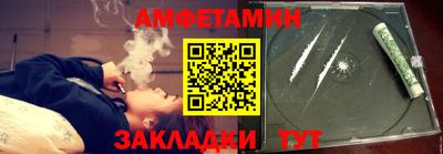 мяу мяу мука Апшеронск