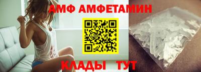 мефедрон Апрелевка