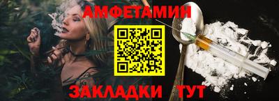 прущие крисы Бузулук