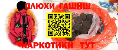 хмурый Балахна