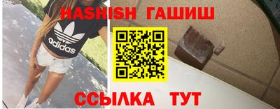 мяу мяу мука Апшеронск