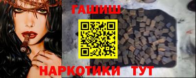 хмурый Балахна