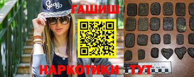 мефедрон Апрелевка