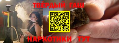 мяу мяу мука Апшеронск