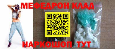 тгк Аргун