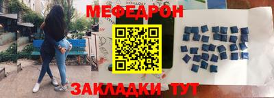 тгк Аргун