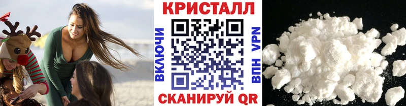 мориарти как зайти  Бор  Первитин кристалл  наркошоп 