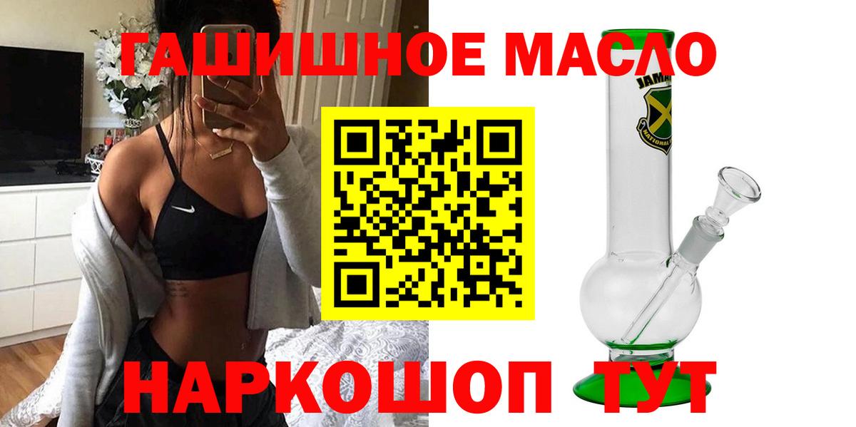 Бутират Бор