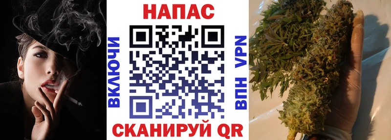 Шишки марихуана AK-47  Бор 